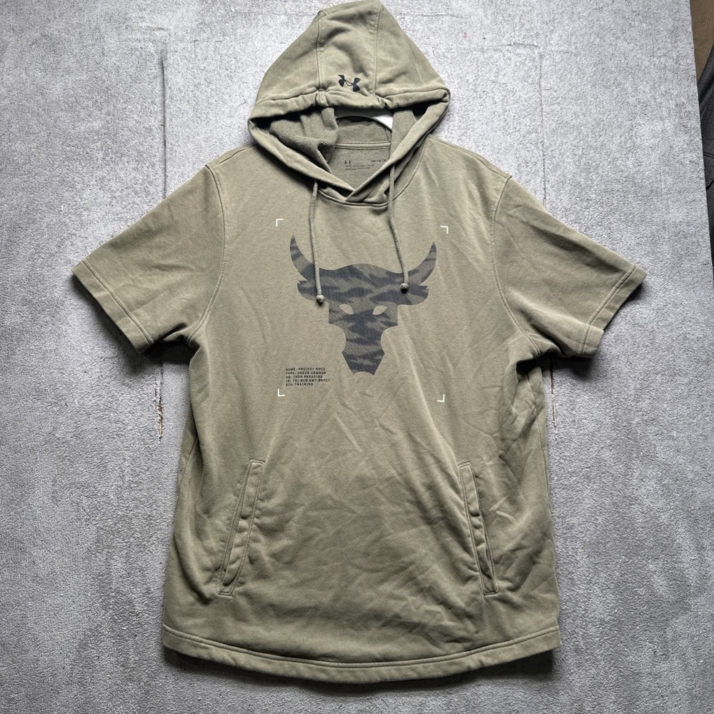 Under Armour Project Rock Short Sleeve Hoodie‎ Olive Green Training Mens M
